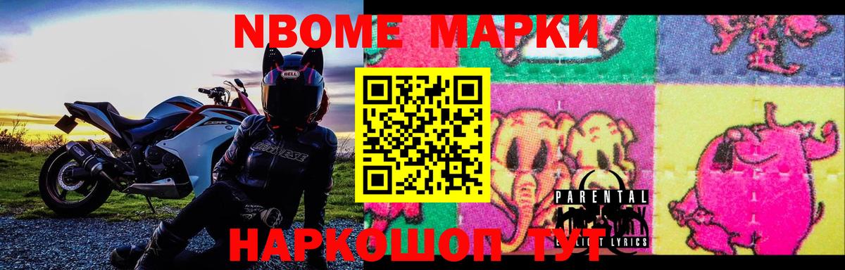 LSD-25 экстази кислота  Вход с VPN  Лсд 25 экстази кислота  Нижневартовск 