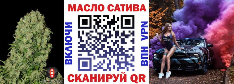 хочу наркоту  Нижневартовск  ТГК жижа 